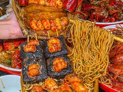 -戴叔叔龙虾馆·麻辣小龙虾