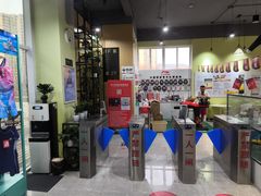 -GT健身(育秀会馆)