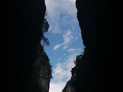 -武隆天坑地缝国家地质公园