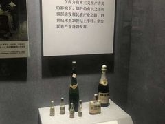 -烟台市博物馆