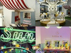 -Lilliput粒粒堡亲子餐厅(置汇旭辉店)