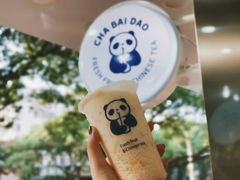 杨枝甘露-茶百道(翠柏店)