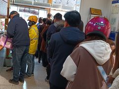 -和众大油条(维明路店)