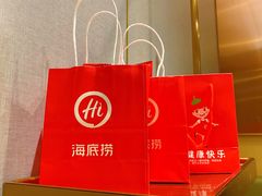 -海底捞火锅(青悦城店)