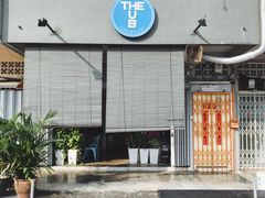 -The Hub Coffee Roaster @ OUG