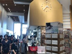 -伊东屋(本店)