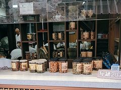 -南塘油赞子(南塘店)