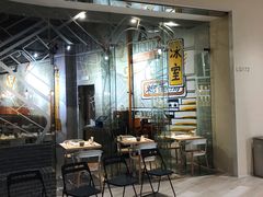 门面-来龙里 精致 东南亚餐室(万象城店)