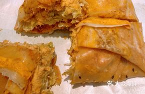 Crispy Large Pancake with Pork Floss and Salad