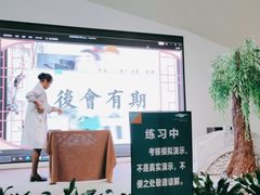 -广东科学中心