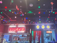 -水巷子·巴掌腰片重庆火锅(云纺店)