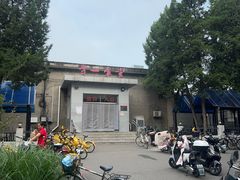 -北大学一食堂