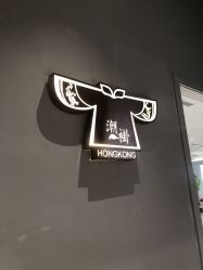 点击看大图 -MuseMarry婚纱(前海嘉里中心店)