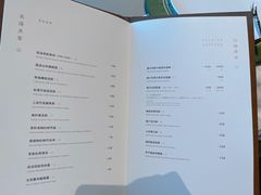 -潮上潮(正大店)