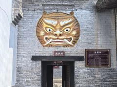 -明代监狱