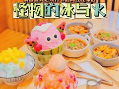 -怪物的冰与火(天虹商场中山路店)