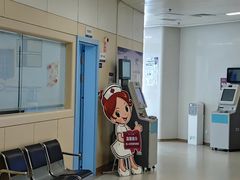 -华西牙科·四川口腔医院