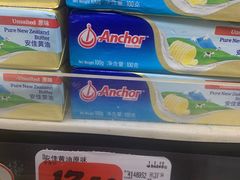 -大润发(张江店)