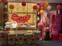 -旺顺阁·北京菜(大望路店)