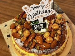 -PAPER STONE BAKERY(天环店)