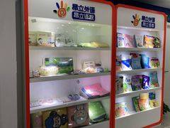 -昂立青少儿成长中心(普陀中环百联校区)