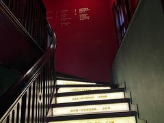 -思南书局(复兴中路店)