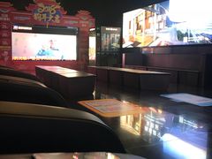 -喜满客影城(汉神广场店)