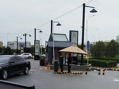 -开饭群岛