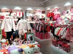 -凯德广场(武胜路店)