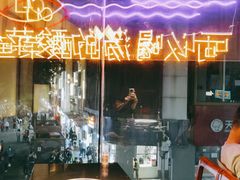 -川里谈·川味小馆(北京路店)