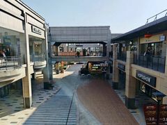 -首创奥特莱斯(昆山店)