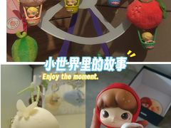 -泡泡玛特POPMART(合生汇店)