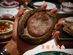 -广舟(千禧店)