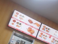 -香妃烤鸡(新奥店)