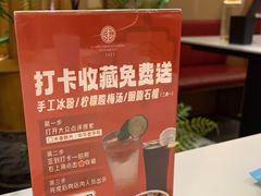 -夫妻肺片·中华老字号·正宗川菜(春熙路店)
