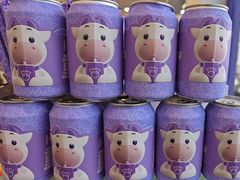 -一只酸奶牛(洪崖洞11楼店)