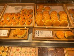 -泸溪河桃酥(欧尚店)