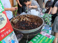 -马文章胖子甑糕(洒金桥店)