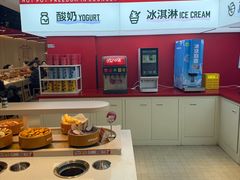 -龍歌自助小火锅(漳州二路爱购店)