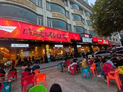 -林二哥宜烤官·宜宾小烧烤