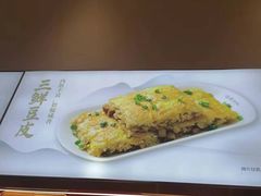 -蔡林记(黄鹤楼店)