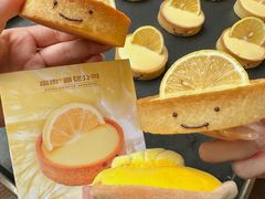 -富贵面包公司(运河店)