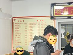 -如意香辣鸡架(总店)