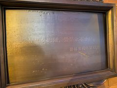 -大连市基督教玉光街礼拜堂