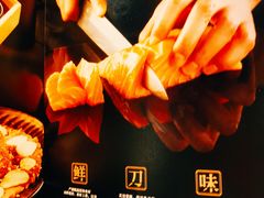 -满来寿喜烧(金虹桥店)