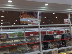 门面-北京稻香村(第三店)