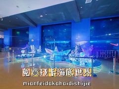 -乐从天佑城星光广场
