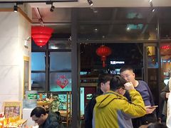 -袁记串串香(新南门店)
