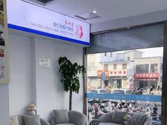 -人民商场(邳州青年路店)