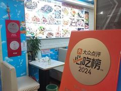 -来之顺海鲜菜馆·青岛菜·始于1993(栈桥店)